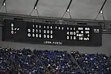 バックネット裏スコアボード（2019年3月撮影）