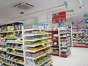 Rossmann店内の例