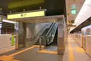 ホーム(2021年9月)