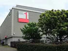 1号館西側外観