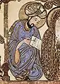 カーディ(書記)。1287年イラクの写本の細部。