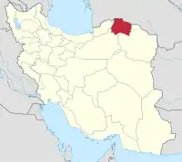 イランにおける北ホラーサーン(塗りつぶし部)。