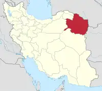 イランにおけるラザヴィー・ホラーサーン(塗りつぶし部)。