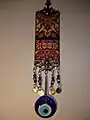 イランのナザール
