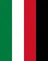 イラク王国