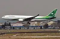 エアバスA330-200