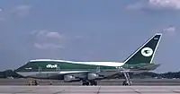 ボーイング747-SP