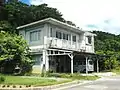 船浮海運白浜営業所