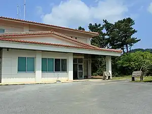 西表野生生物保護センター