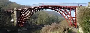 アイアンブリッジ