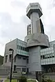 伊勢湾海上交通センター