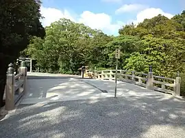 豊受大神宮火除橋