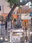 伊勢神宮遙拝所