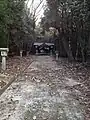 御旅所