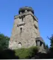 ビスマルク塔