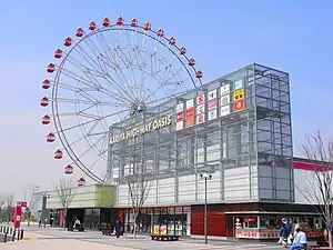 音楽祭が開催される刈谷ハイウェイオアシス