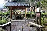 石神の湧水
