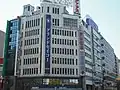 石原ビルディング（2009年4月）