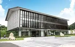 石川町役場