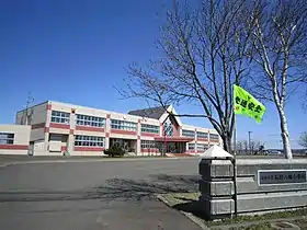石狩市立石狩八幡小学校