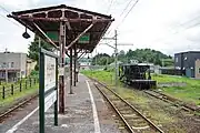 ホーム