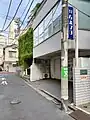 社屋（東京都渋谷区代々木）