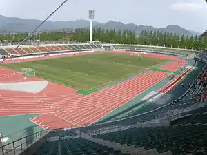 維新公園