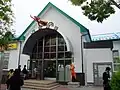 石巻駅