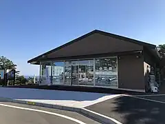 石廊崎オーシャンパーク
