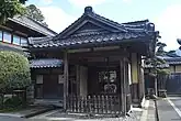 玄関棟