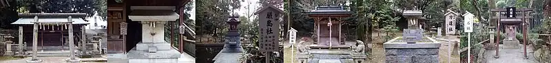 摂社（綜合摂社、天皇社、厳島社、三倍神社、方違社、大石社）
