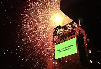 2007