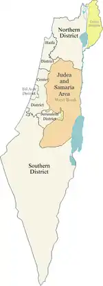 イスラエルの地区