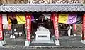 宿居谷おやすみ大師