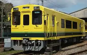 いすみ300型