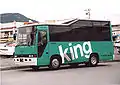 U-MR132Dロイヤルデッカーキングハイヤー