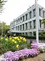 板橋区立中央図書館（旧）
