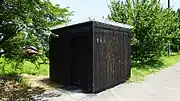Toilet in Natureとは別の多目的トイレ（2015年7月）