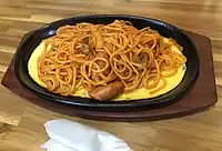 喫茶のぶ(愛知県飛島村)のイタリアンスパゲッティ