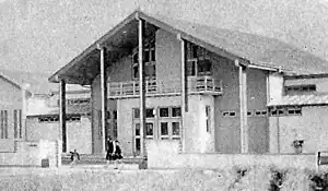 初代の伊丹市図書館（1951-72年）