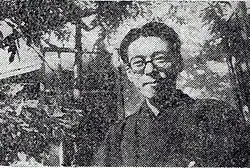 山上 伊太郎