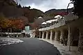 久保田一竹美術館