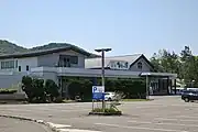 糸魚川温泉クアリゾート ひすいの湯