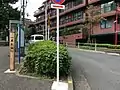 一本松坂を南方向に昇（2017年9月24日撮影）