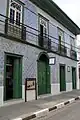 エネルギー博物館