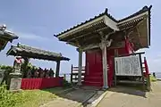 岩船地蔵尊