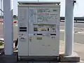 流出ゲートに設置されている精算機