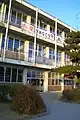 泉中学校旧校舎（2008年1月取り壊し）