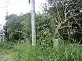 第二奇兵隊火薬庫跡