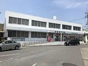 岩国西郵便局